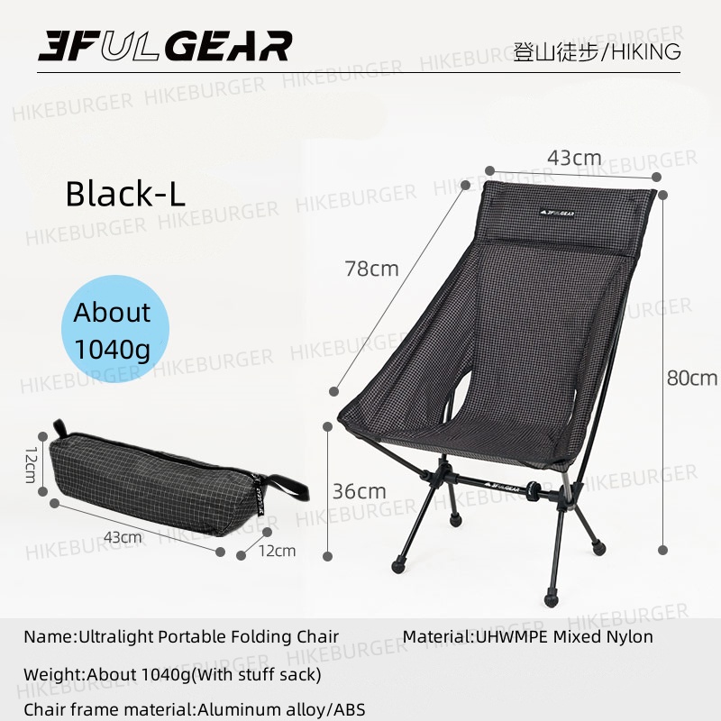 Outdoor Camping Table And Chairs - 3F UL GEAR Outdoor Ultralight Portable