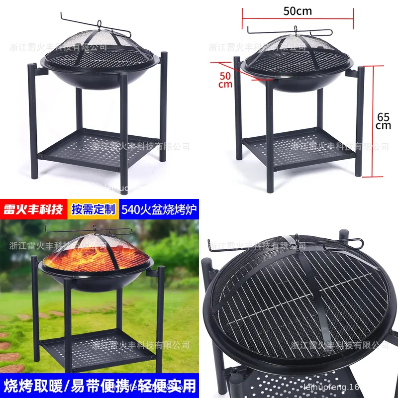 Outdoor Camping Wood Burning Stove - Portable Outdoor Wood Burning Fire Pit