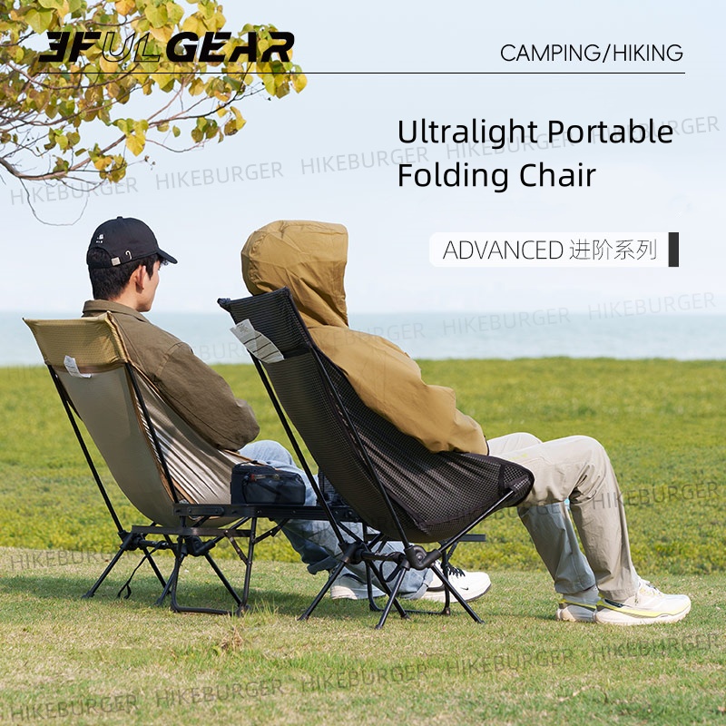 3F UL GEAR Outdoor Ultralight  - đánh giá và giá Outdoor Camping Table And Chairs