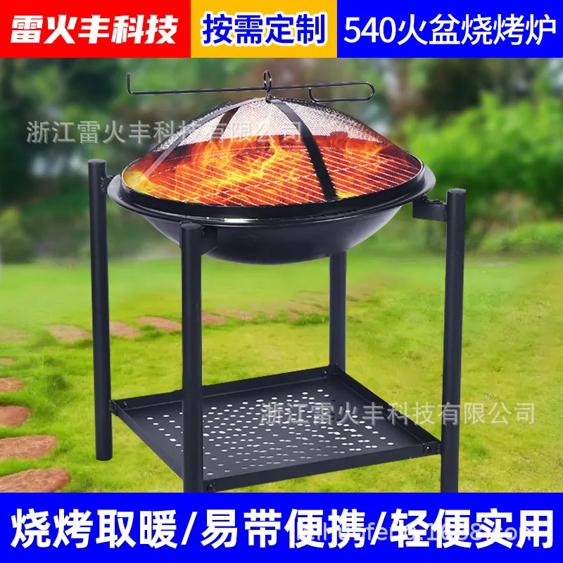 Portable Outdoor Wood Burning  - đánh giá và giá Outdoor Camping Wood Burning Stove