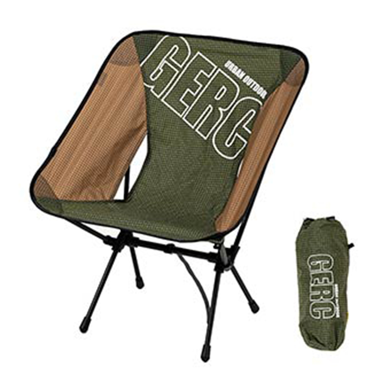 GERC Portable Folding Camping  - đánh giá và giá Outdoor Camping Table And Chairs