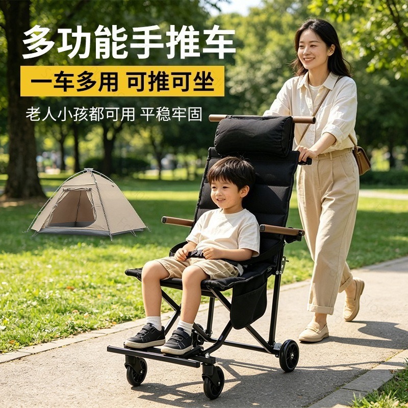 Outdoor Folding Chair with Whe - đánh giá và giá Outdoor Camping Shop