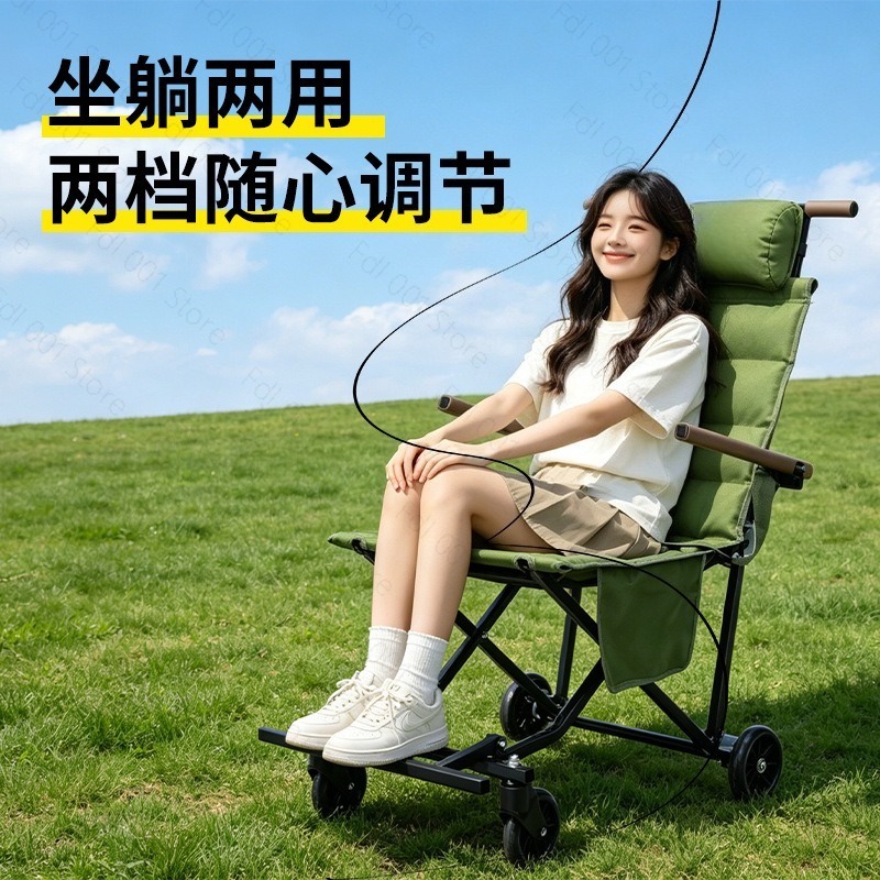 Outdoor Folding Chair with Whe - đánh giá và giá Outdoor Camping Shop