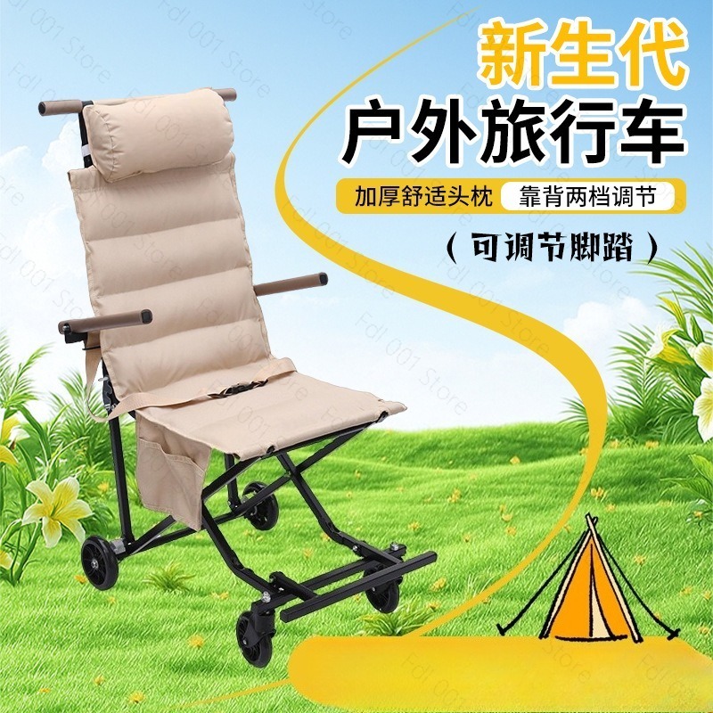 Outdoor Folding Chair with Whe - đánh giá và giá Outdoor Camping Shop